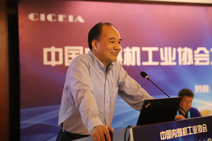 中国汽车工业协会叶盛基副秘书长介绍汽车工业发展趋势