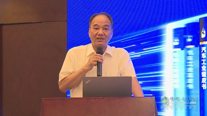 中国汽车工业协会总工程师、副秘书长 叶盛基