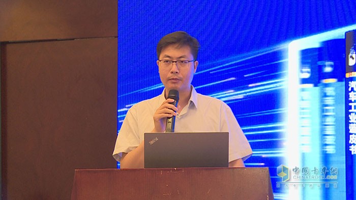 中国汽车工程研究院股份有限公司北京分院总经理 罗长亮