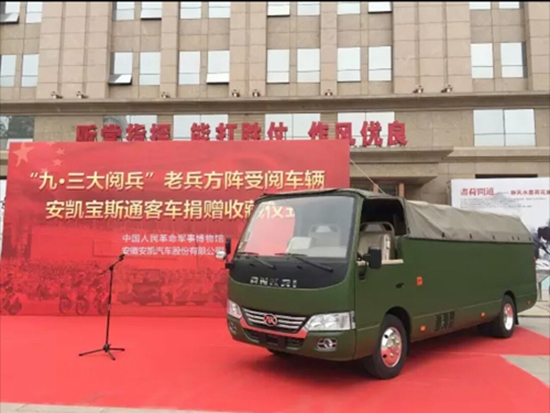 220160525095547588_副本.jpg 220160525095547588_副本.jpg