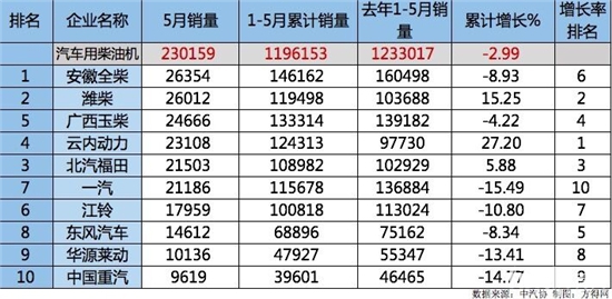 280160615063242821_副本.jpg