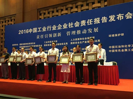 220160627080608864_副本.jpg 220160627080608864_副本.jpg