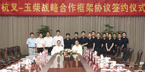 W020160707262022082337_副本.jpg