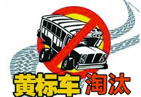 W020161012472045110176.jpg W020161012472045110176.jpg