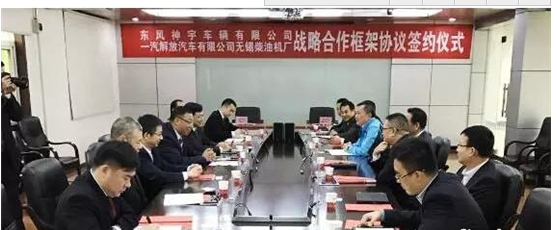 Q3Q截图20161026144844.png