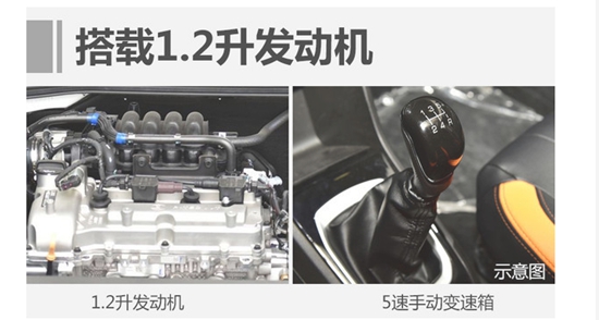 QQ99截图20161122134814_副本.jpg