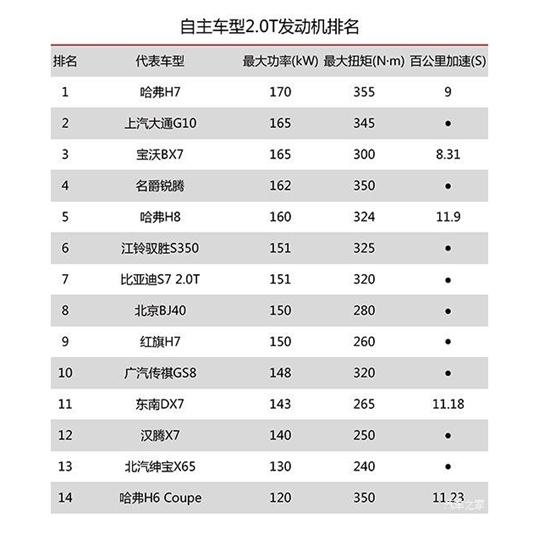 Q33Q截图20161124141713_副本.jpg