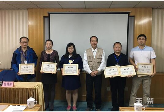 6361595084772739797710892_副本.jpg 6361595084772739797710892_副本.jpg