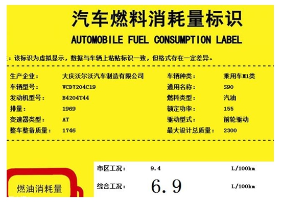 Q888Q截图20161130143908_副本.jpg Q888Q截图20161130143908_副本.jpg