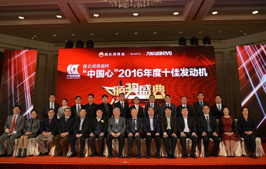 1W020161201473886281630_副本.jpg 1W020161201473886281630_副本.jpg