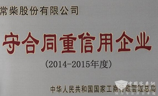 2230161214094919494_副本.jpg 2230161214094919494_副本.jpg