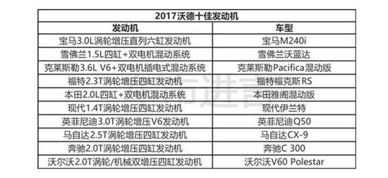 Q99Q截图20161216142751_副本.jpg