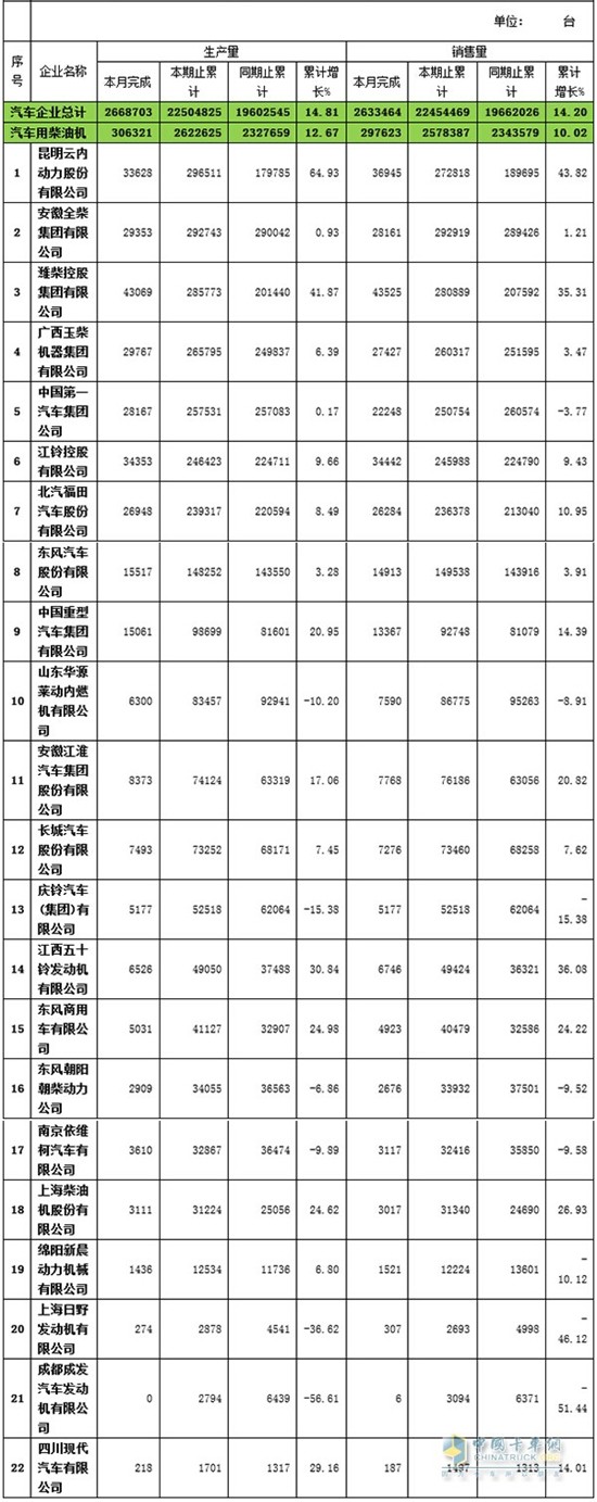 280161222052252386_副本.jpg