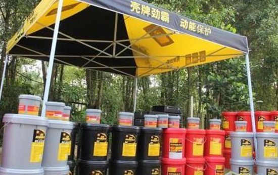 06361802475256450007827120_副本.jpg 06361802475256450007827120_副本.jpg