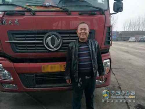 东风康明斯用户代表东风康明斯用户代表.jpg
