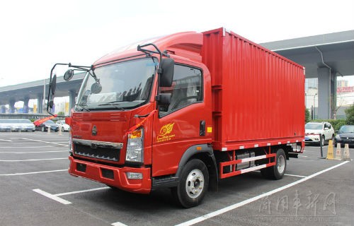 HOWO悍将4.2米载货车.jpg