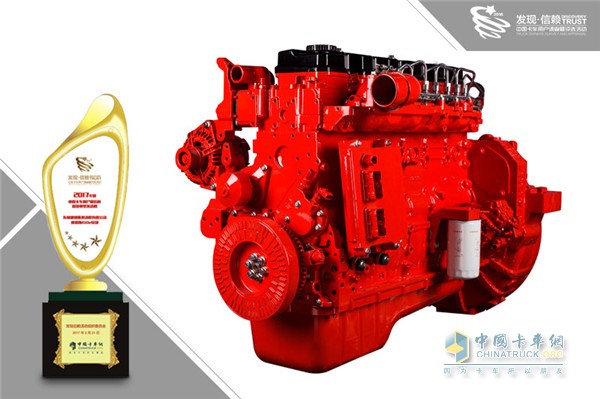 东风康明斯ISDe获2017年度中国卡车用户最信赖高效中型发动机奖 东风康明斯ISDe获2017年度中国卡车用户最信赖高效中型发动机奖