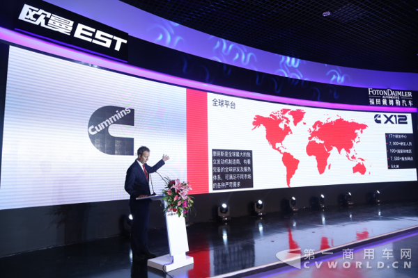 康明斯发动机制造技术专家兼福田康明斯工厂厂长Mr.Miguel.Kindler讲解康明斯X12发动机