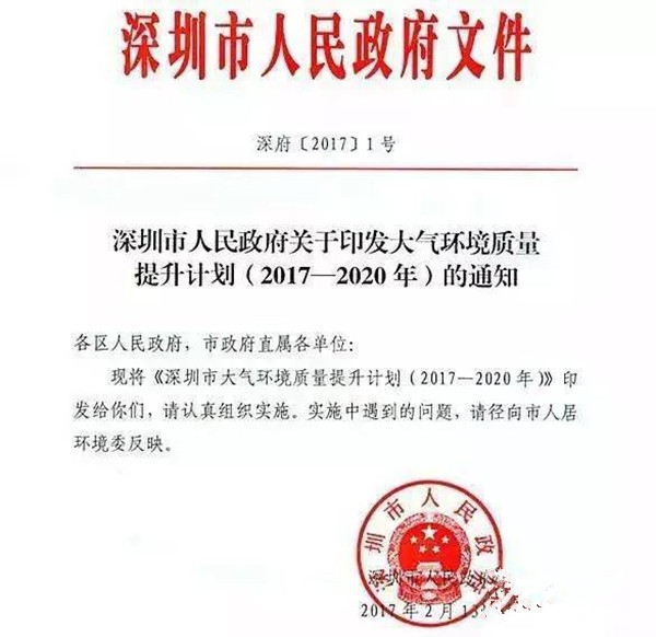 加装DPF！全世界的卡车都在用这技术1