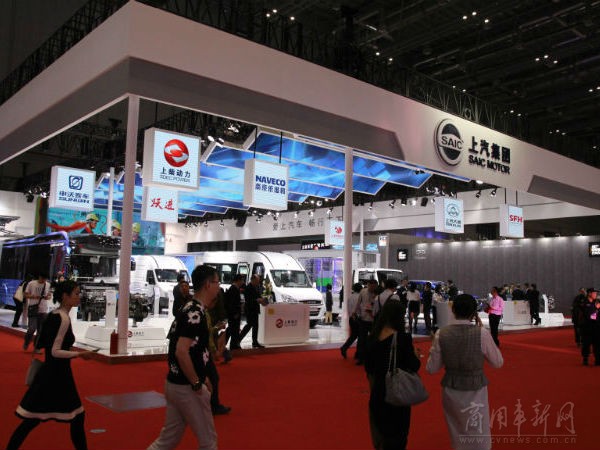 上柴产品被安排在上汽展台最显眼的位置之一 上柴产品被安排在上汽展台最显眼的位置之一