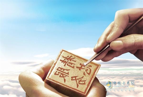 一汽解放锡柴 一汽解放锡柴