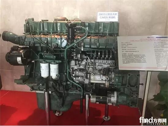 2005年的“奥威”CA6DL1-31-0367柴油发动机