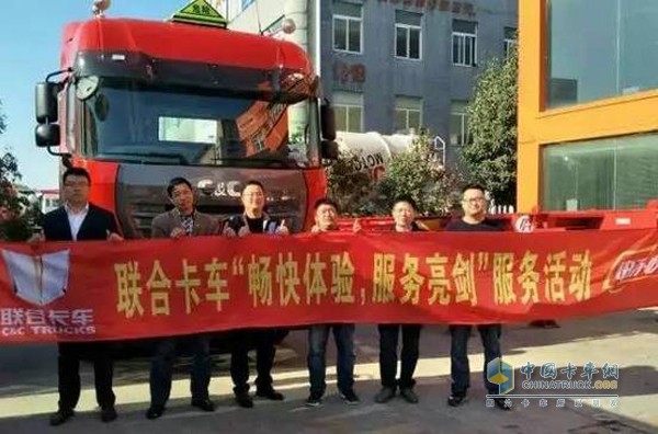 积极营销 拼抢订单