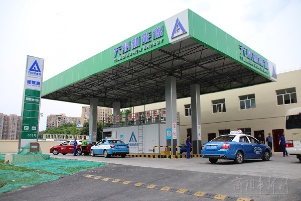 贵阳市乌当区中环路东的甲醇撬装加注站