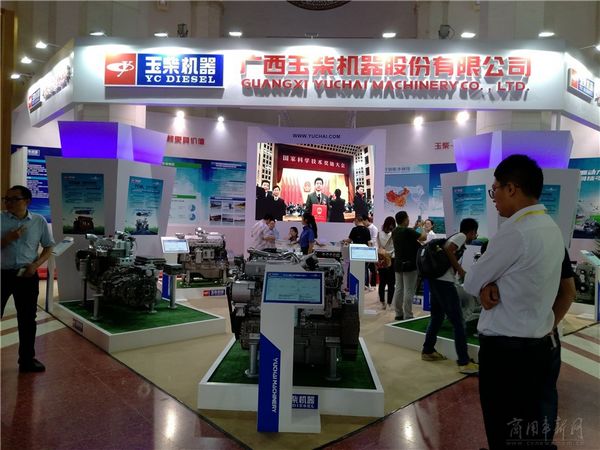 玉柴展台.jpg