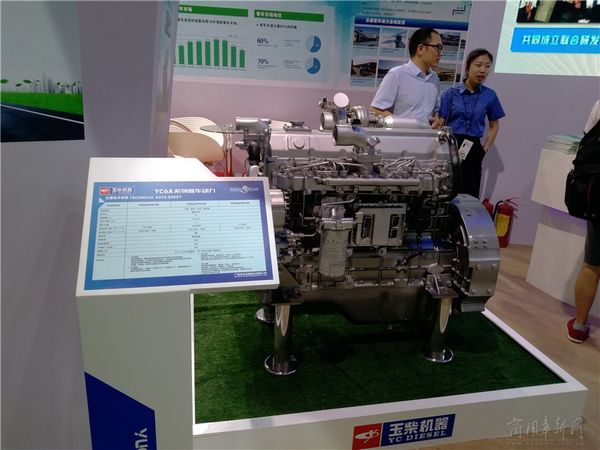 YC6A系列客车动力.jpg