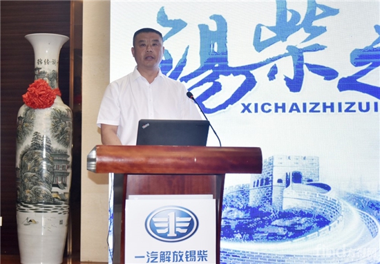 郑州坤乾道通物流公司董事长耿开学