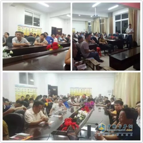 客户培训与交流活动现场