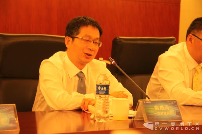 一汽解放锡柴副厂长黄成海.jpg