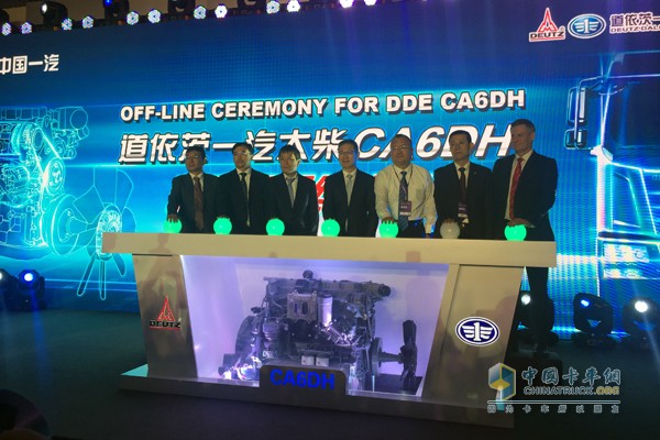 道依茨一汽大柴CA4/6DH六大升级