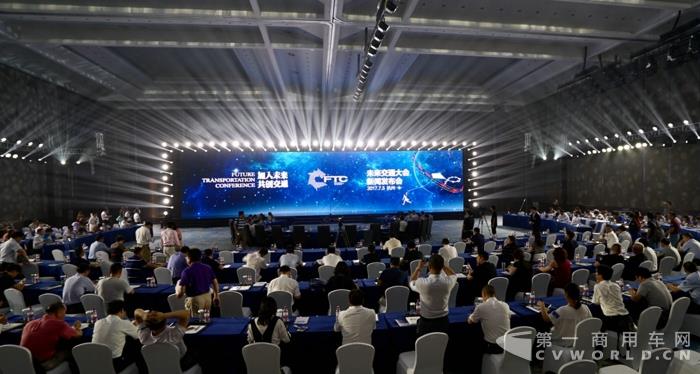 会议现场 会议现场