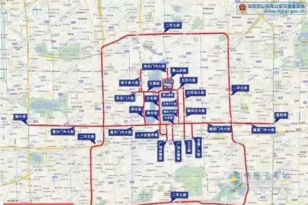 8月14日起北京部分道路禁行外埠车辆