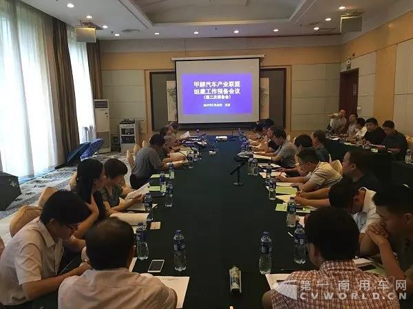 进展:联盟筹建有了实质性进展 进展:联盟筹建有了实质性进展