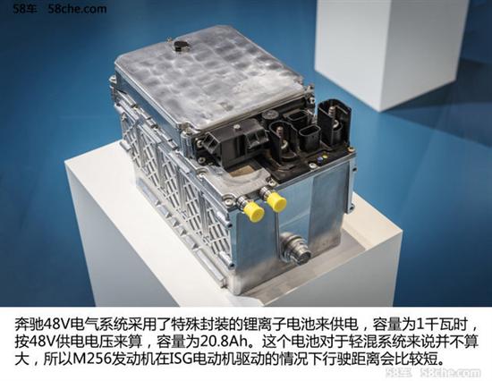 脱胎换骨-首次搭载M256的小改款奔驰S500 脱胎换骨-首次搭载M256的小改款奔驰S500