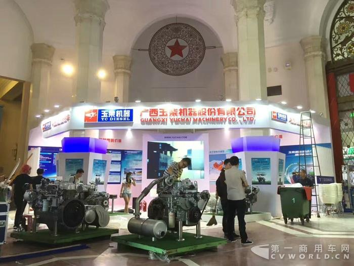 玉柴发动机亮相2017北京道路运输展