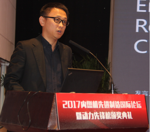 康明斯（中国）投资有限公司排放法规及认证合规高级经理洪云作报告