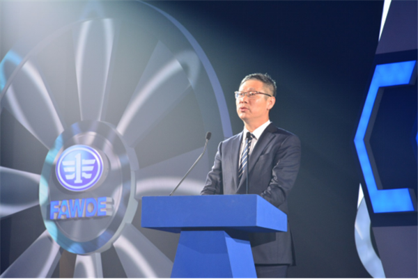 胡汉杰在盛典现场发表讲话
