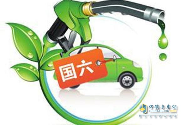 强制使用国六油 国六实施进入倒计时