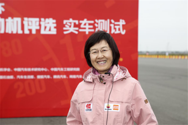 《汽车与运动》杂志出版人周丽娟