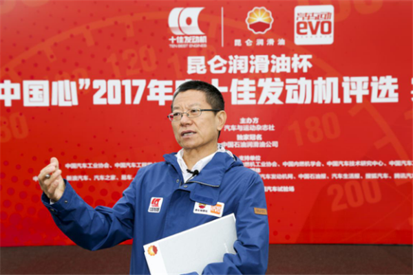 杨俊杰