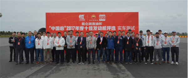 各家参评企业的工程师团队