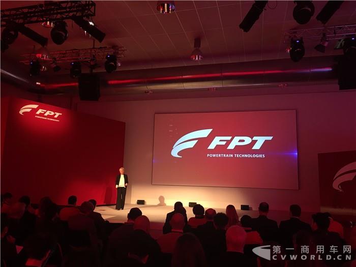 FPT技术日活动发布会现场 FPT技术日活动发布会现场