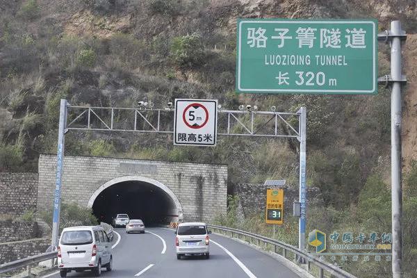 低速行驶也要被罚