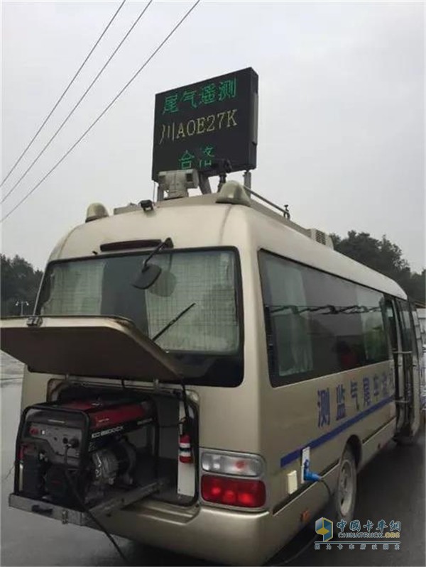 成都启用的这台新检测设备，最短10秒即可监测身边车辆是否排放超标