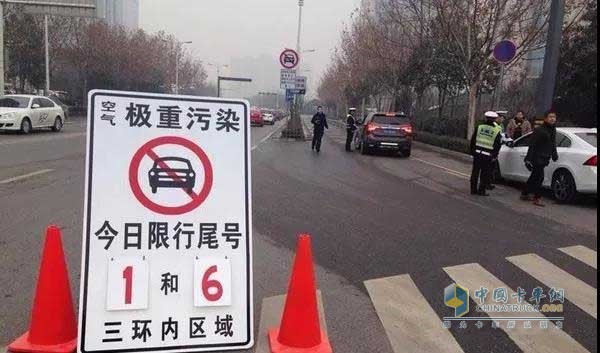 交通限行管制