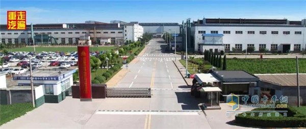 中国重汽(香港)有限公司济南铸锻中心